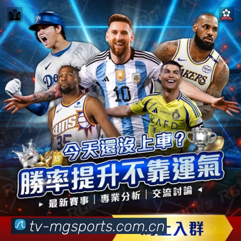 资讯速读