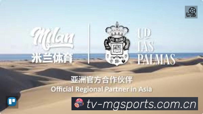 满冠体育中文总站APP 高清赛事图