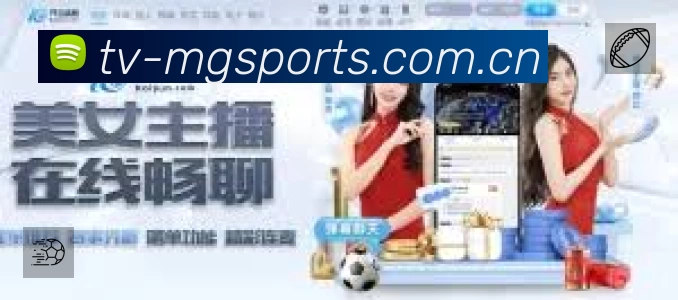 体育平台欢迎图